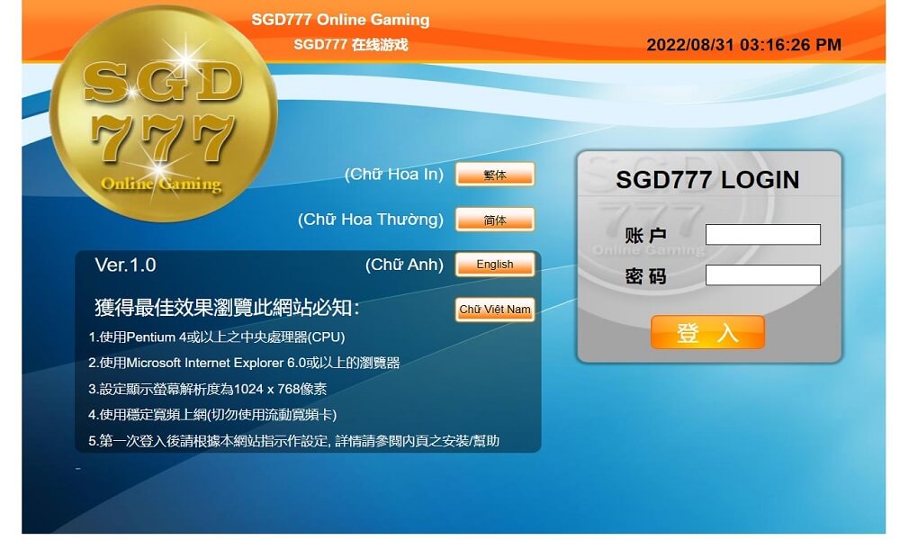Link đăng ký SGD777 mới nhất chính chủ